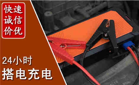 云溪污水池抽污案例