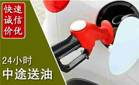 云溪城市通下水
