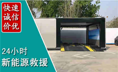 云溪化粪池清理清掏
