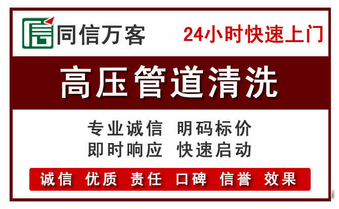 云溪河道清理